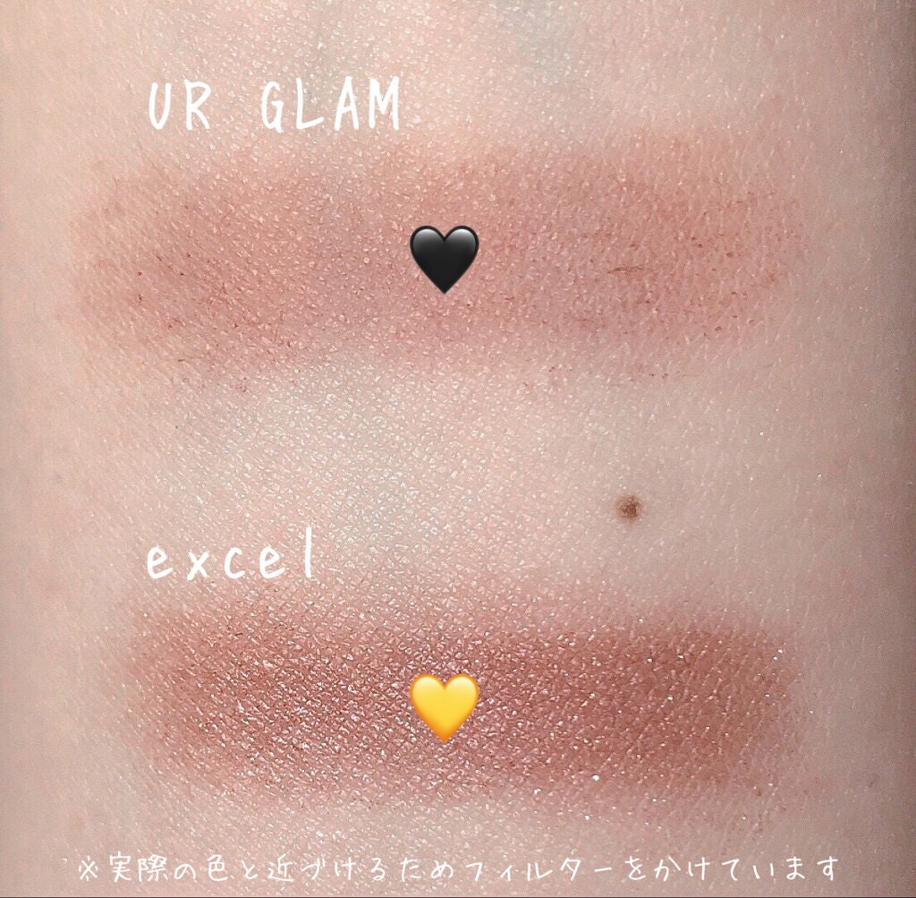 スキニーリッチシャドウ/excel/アイシャドウパレットを使ったクチコミ(5枚目)