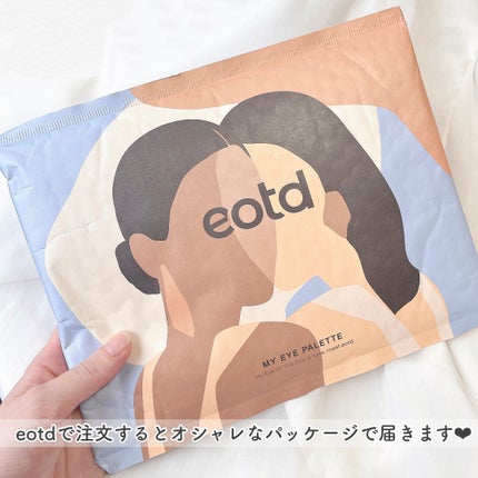 MD インスパイア ボリューム カーリング マスカラ/mude/マスカラを使ったクチコミ(9枚目)