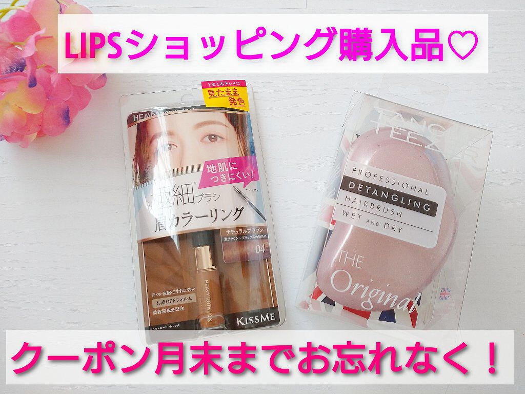 ザ・オリジナル ノーマル/TANGLE TEEZER/ヘアブラシを使ったクチコミ（1枚目）