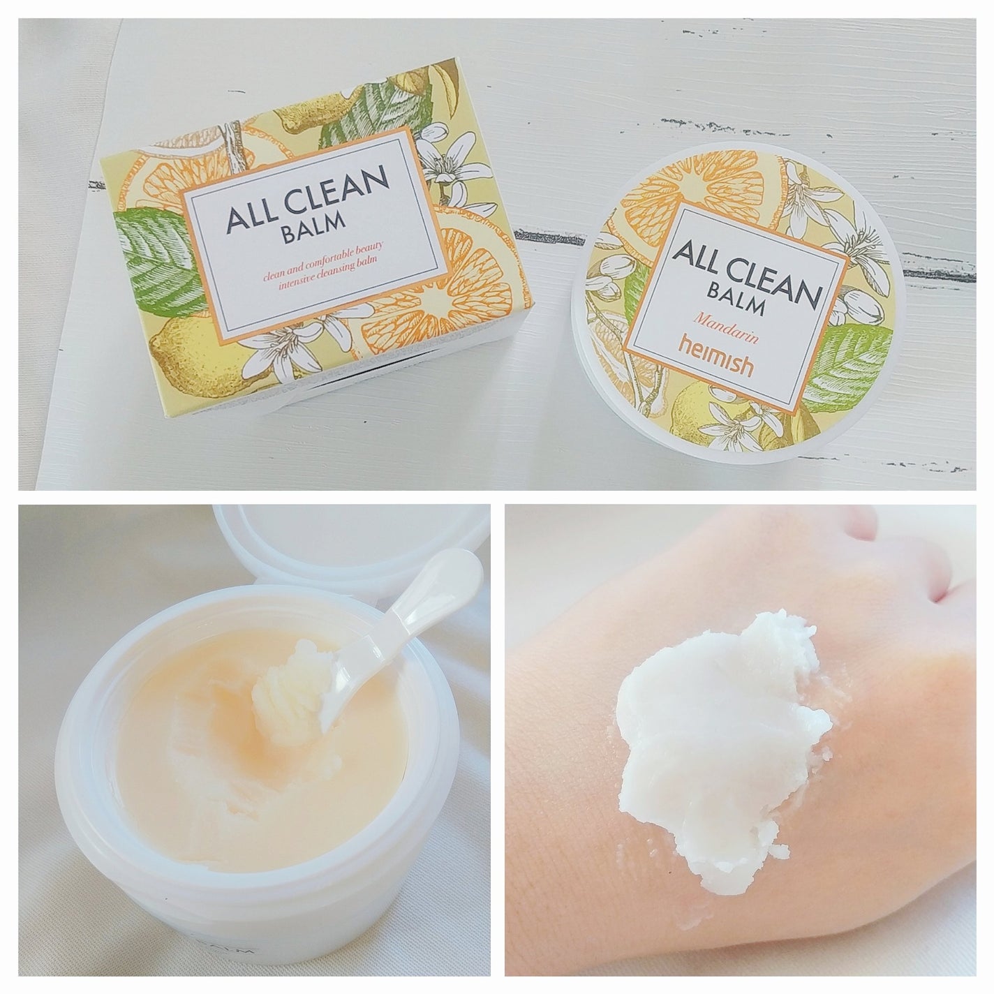 オールクリーンバーム/heimish/クレンジングバームを使ったクチコミ(4枚目)
