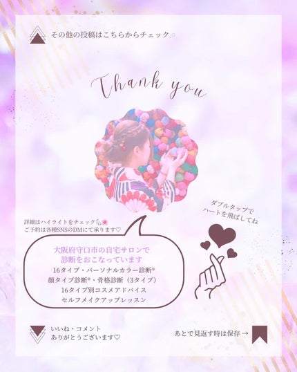薄眉エアリームース/MilleFée/パウダーアイブロウを使ったクチコミ(3枚目)