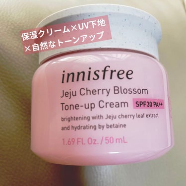 チェリーブロッサム トーンアップ クリーム UV/innisfree/フェイスクリームを使ったクチコミ（1枚目）