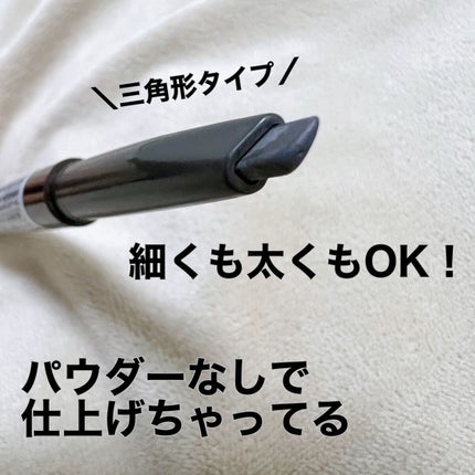 ドローイング アイブロウ ペンシル/ETUDE/アイブロウペンシルを使ったクチコミ(4枚目)