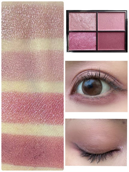 レブロン カラーステイ デイ トゥ ナイト アイシャドウ クアッド/REVLON/アイシャドウパレットを使ったクチコミ(2枚目)