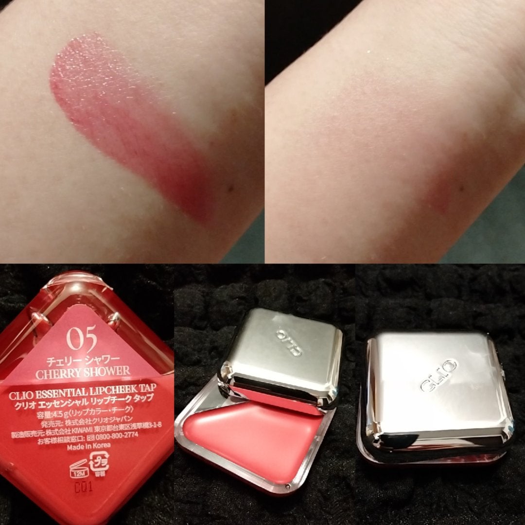 エッセンシャル リップチーク タップ/CLIO/ジェル・クリームチークを使ったクチコミ(4枚目)