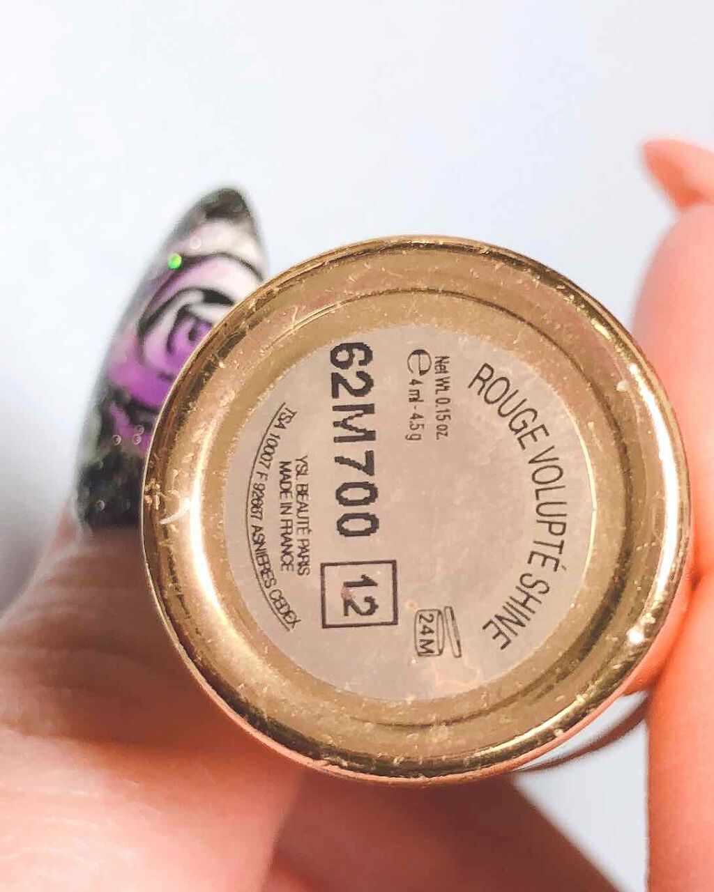 ルージュ ヴォリュプテ シャイン/YVES SAINT LAURENT BEAUTE/口紅を使ったクチコミ（2枚目）
