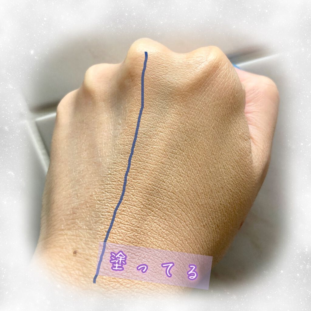 美的 2020年10月号/美的/雑誌を使ったクチコミ（2枚目）