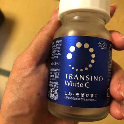 EUKROMA ハイドロキノンクリーム4% 20g/EUKROMA/その他スキンケアを使ったクチコミ(5枚目)