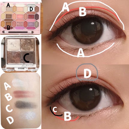 シマークチュールアイズ/JILL STUART/アイシャドウパレットを使ったクチコミ(5枚目)