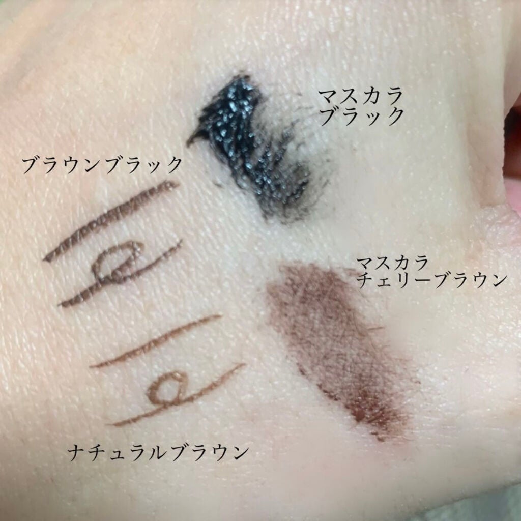 パーフェクトエクステンション マスカラ for カール/D-UP/マスカラを使ったクチコミ(2枚目)