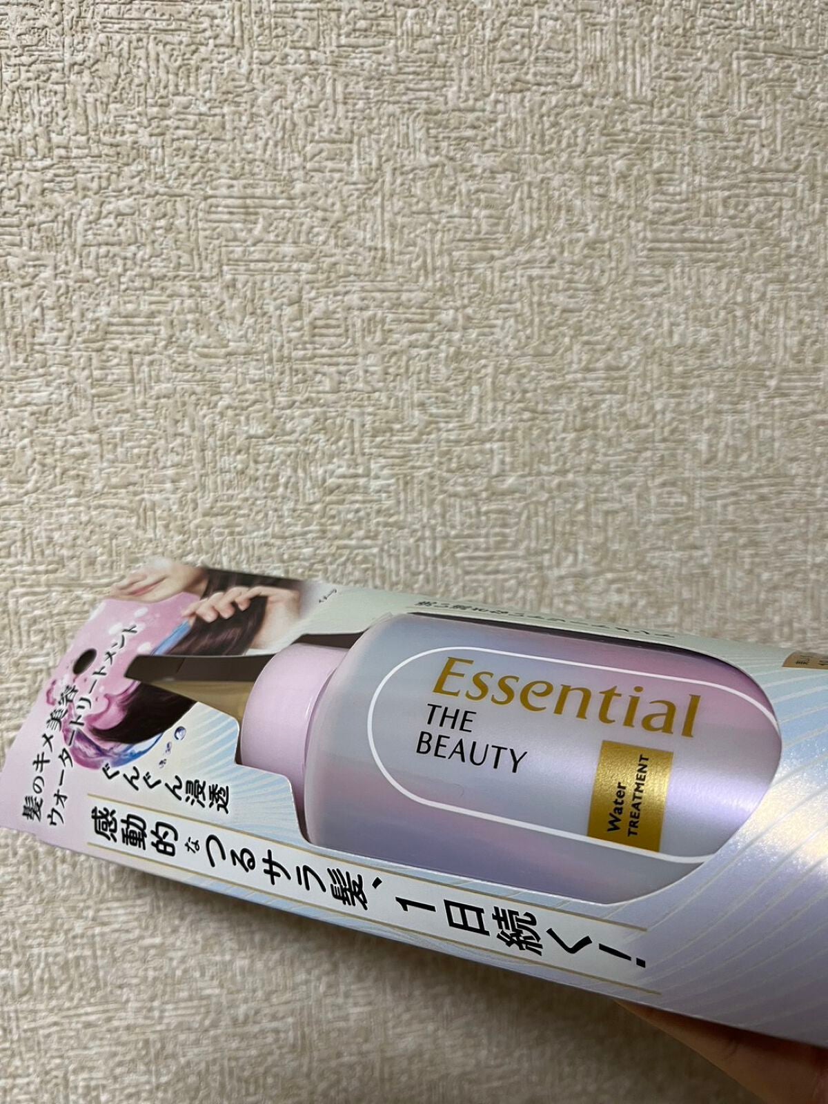 エッセンシャル プレミアム ウォータートリートメント EXスムース/エッセンシャル/アウトバストリートメントを使ったクチコミ(1枚目)