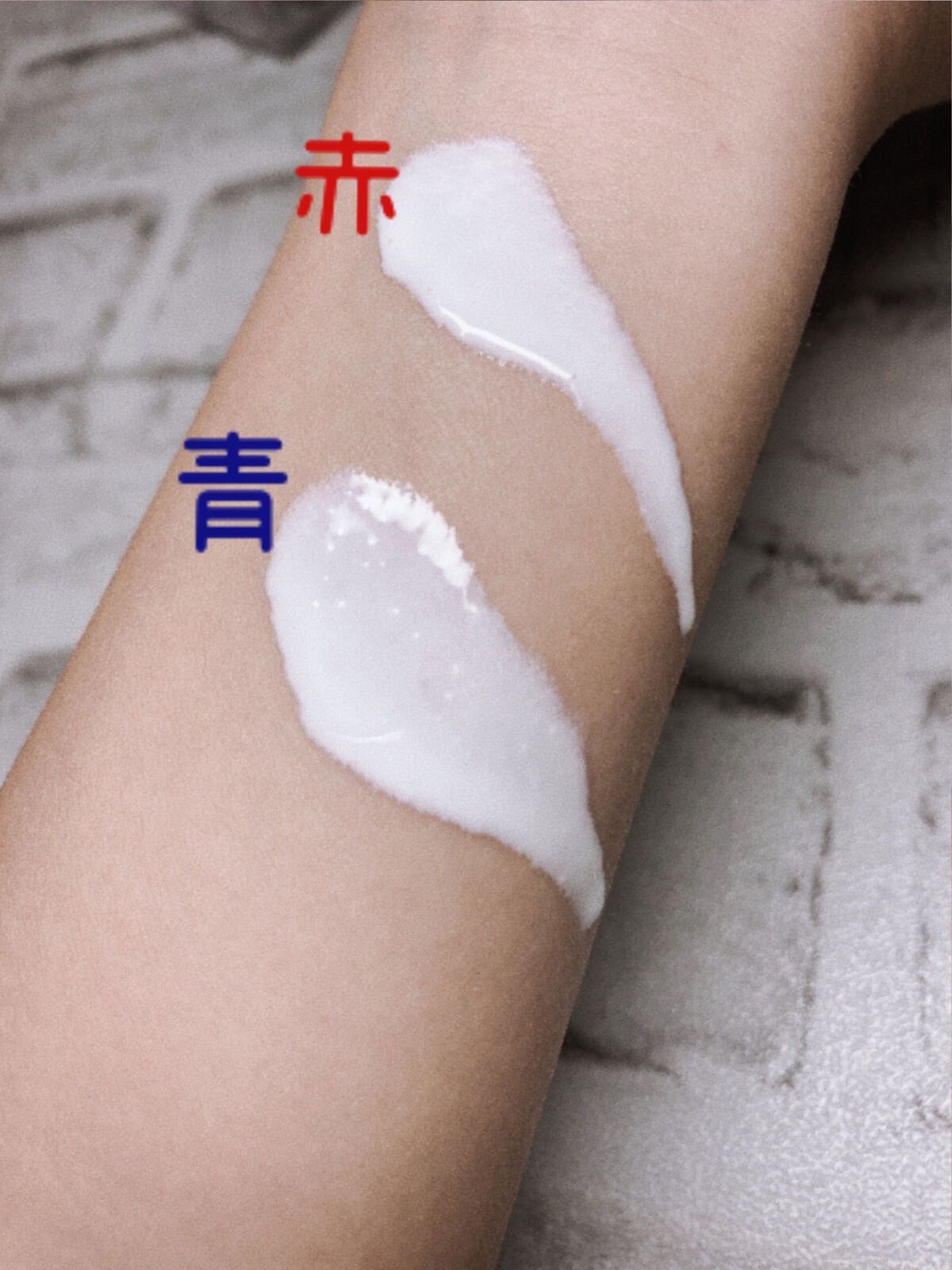 サンプレイスーパーブロック/メンソレータム/日焼け止めローションを使ったクチコミ(3枚目)