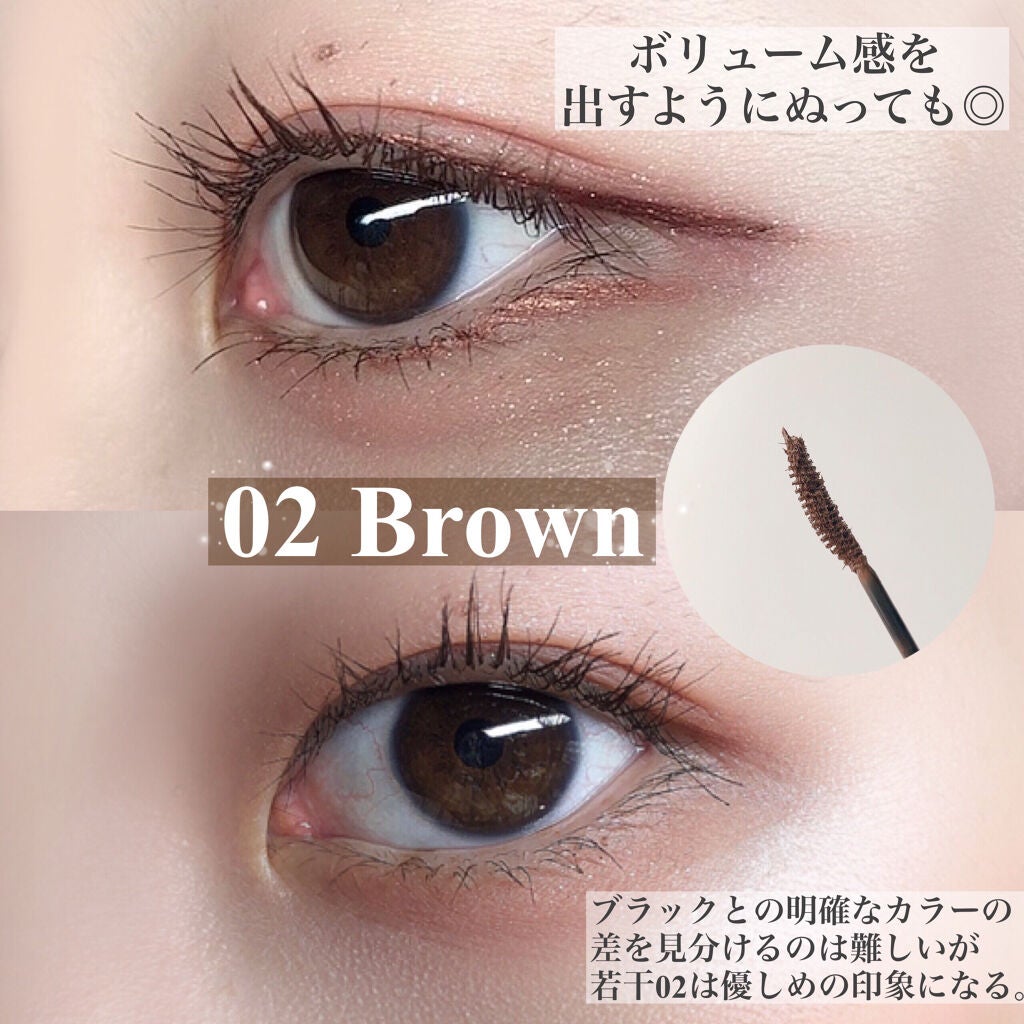 MD インスパイアロングラッシュ カーリングマスカラ/mude/マスカラを使ったクチコミ(6枚目)