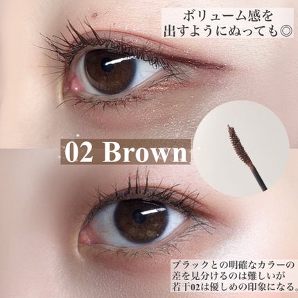 MD インスパイアロングラッシュ カーリングマスカラ/mude/マスカラを使ったクチコミ(6枚目)