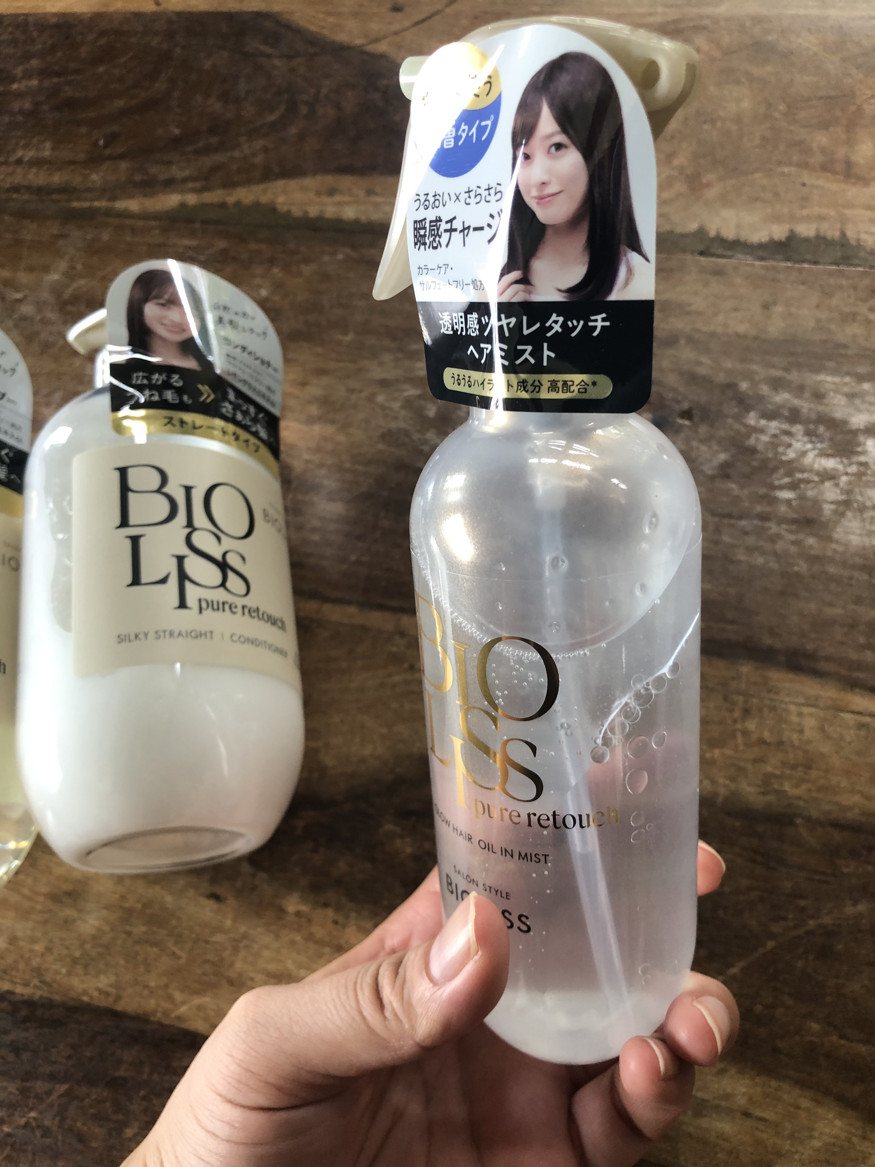 SS ビオリス ピュアレタッチ うねさぁら シャンプー/ヘアコンディショナー/SSビオリス/市販シャンプーを使ったクチコミ（2枚目）