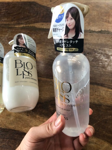 SS ビオリス ピュアレタッチ うねさぁら シャンプー/ヘアコンディショナー/SSビオリス/市販シャンプーを使ったクチコミ(2枚目)