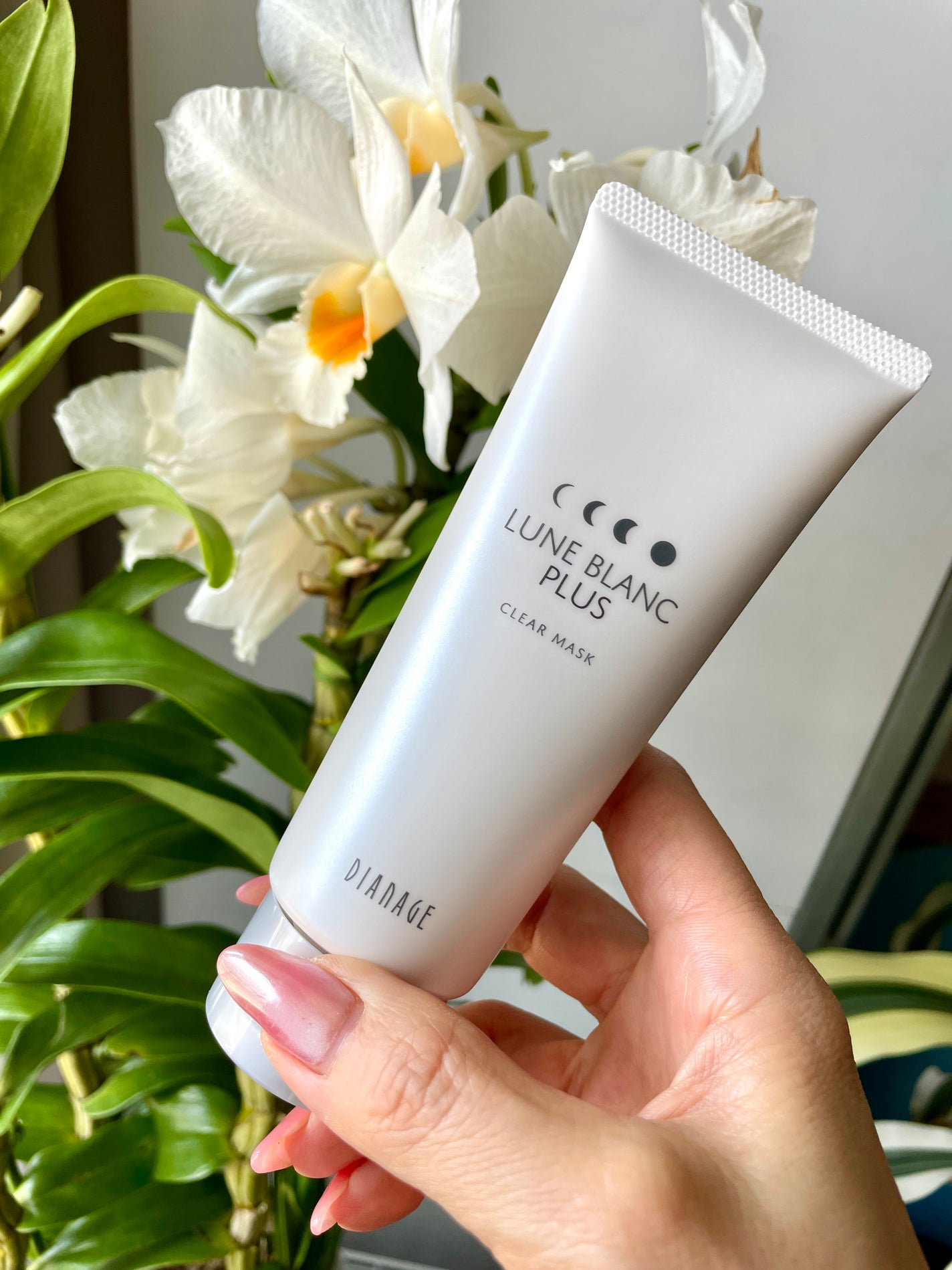 ルナブラン クリアマスク/ディアナージュ/洗い流すパック・マスクを使ったクチコミ(4枚目)