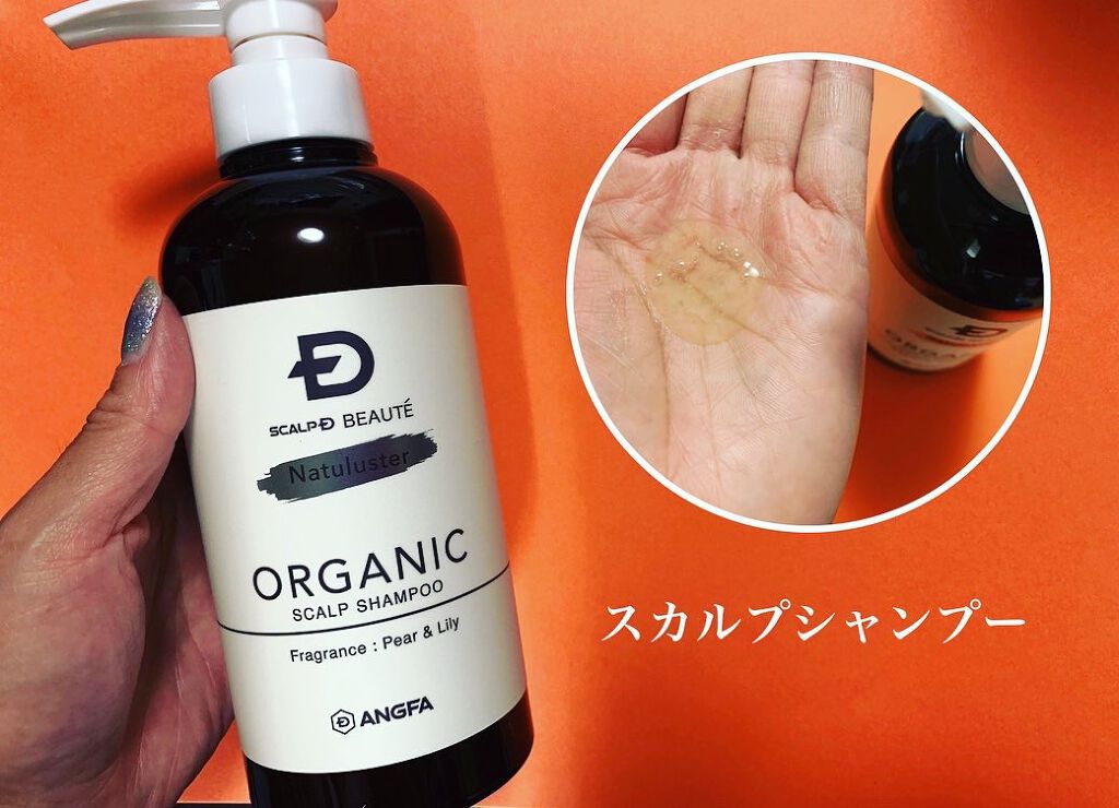 ã¹ã«ã«ãD ããŒã ããã¥ã©ã¹ã¿ãŒ ã¹ã«ã«ãã·ã£ã³ããŒïŒããªãŒãã¡ã³ãããã¯/ã¢ã³ãã¡ãŒ(ã¹ã«ã«ãD)/ã·ã£ã³ããŒã»ã³ã³ãã£ã·ã§ããŒã䜿ã£ãã¯ãã³ãïŒ2æç®ïŒ