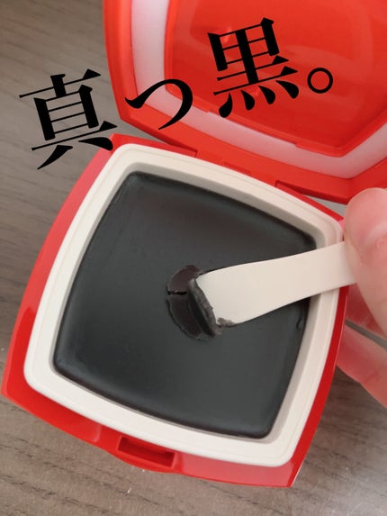 ローメルト クレンジングバーム クロ/アーレス/クレンジングバームを使ったクチコミ(3枚目)