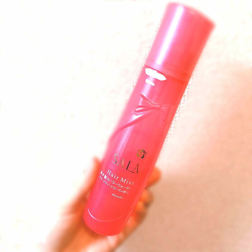 巻き髪カーラーウォーター(サラ スウィートローズの香り)/SALA/ヘアミストを使ったクチコミ(2枚目)