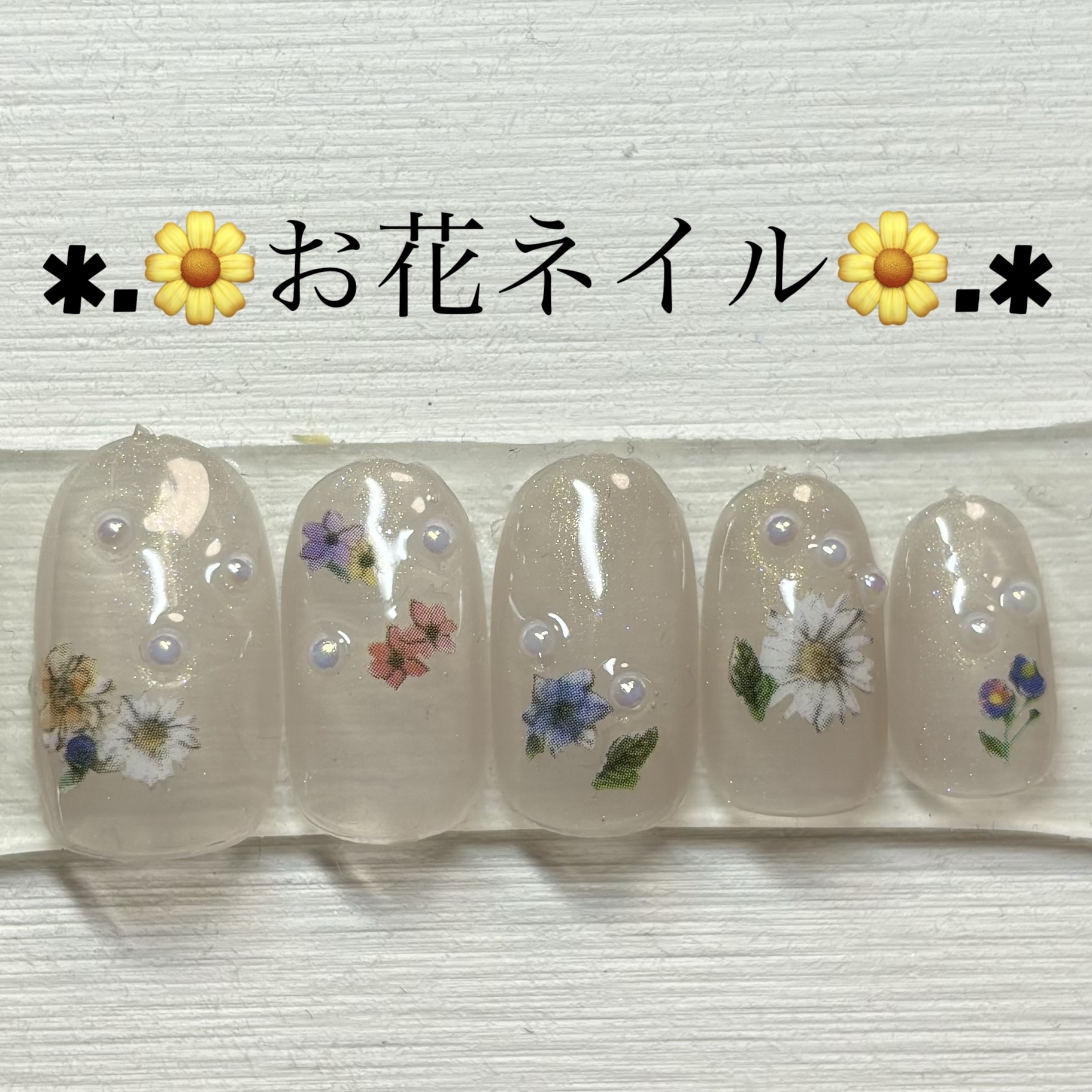 ジェルネイルDA 58 シアーラメグレージュ/IDATE/ジェルネイルを使ったクチコミ（1枚目）