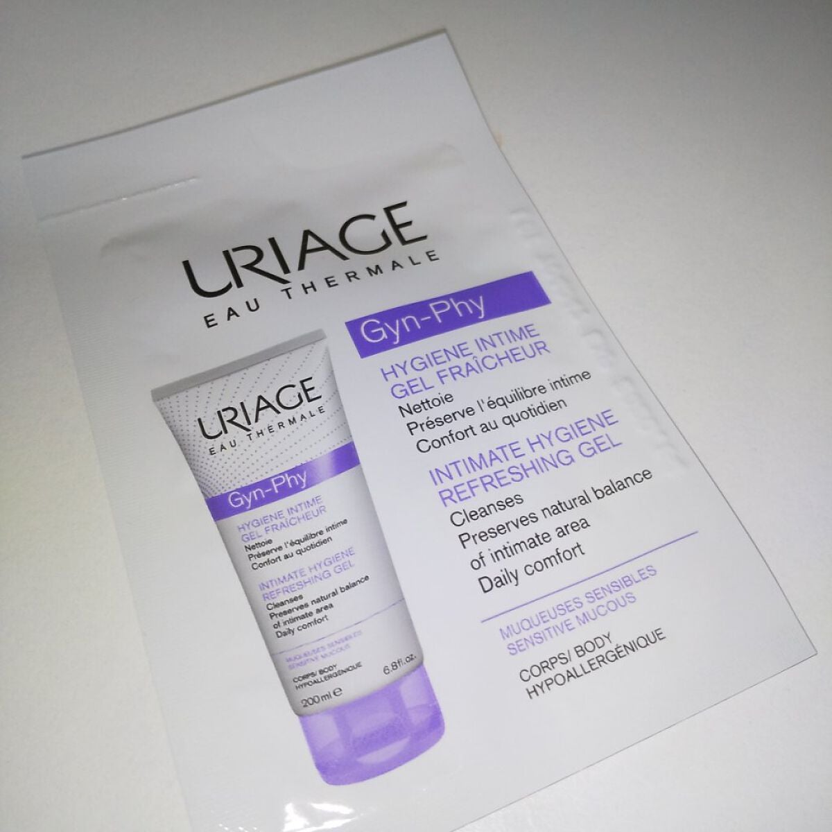 GYN-PHYデリケートゾーンウォッシュ/ユリアージュ/その他を使ったクチコミ(2枚目)