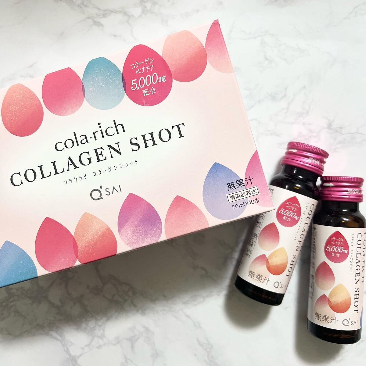 コラーゲンショット/コラリッチ/美容ドリンクを使ったクチコミ(1枚目)