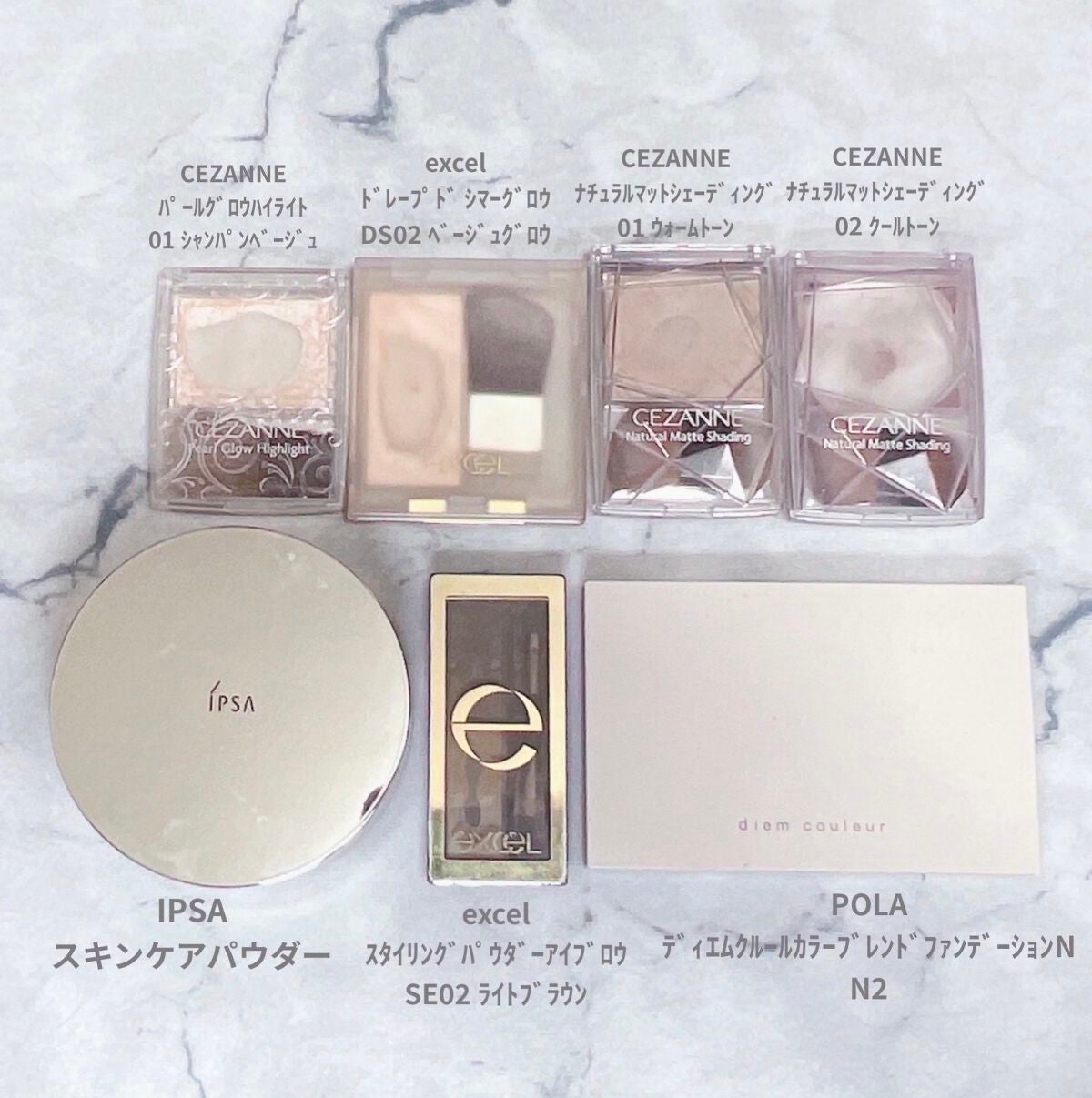 スタイリング パウダーアイブロウ/excel/パウダーアイブロウを使ったクチコミ(2枚目)