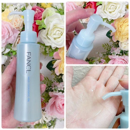 マイルドクレンジング オイル/ファンケル/オイルクレンジングを使ったクチコミ(2枚目)