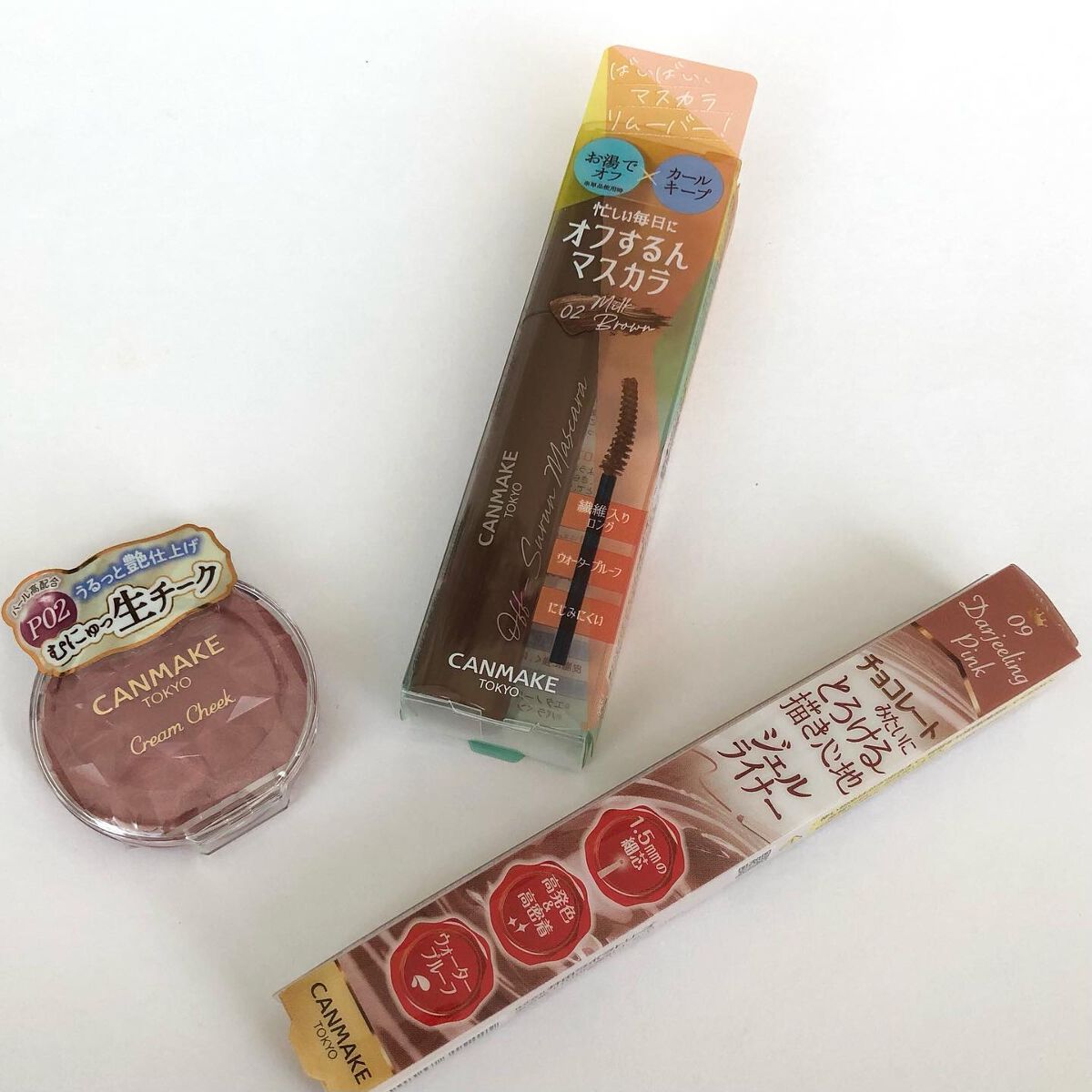 クリーミータッチライナー/キャンメイク/ジェルアイライナーを使ったクチコミ(7枚目)