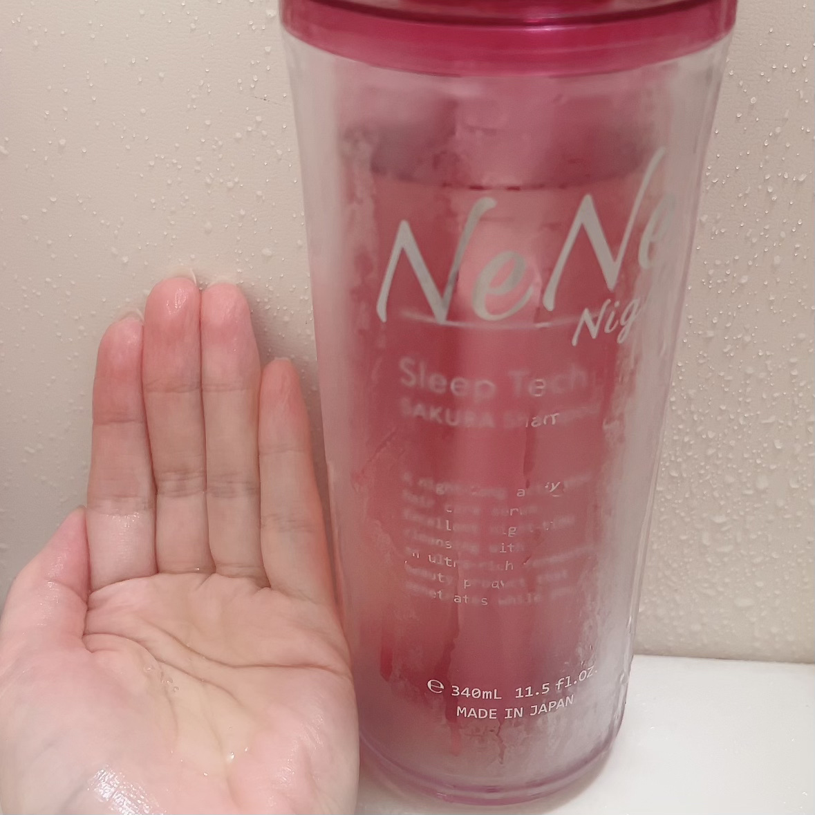 スリープテック サクラ シャンプー/ヘアトリートメント ヘアトリートメント 335g/NeNe Night/市販シャンプーを使ったクチコミ（3枚目）