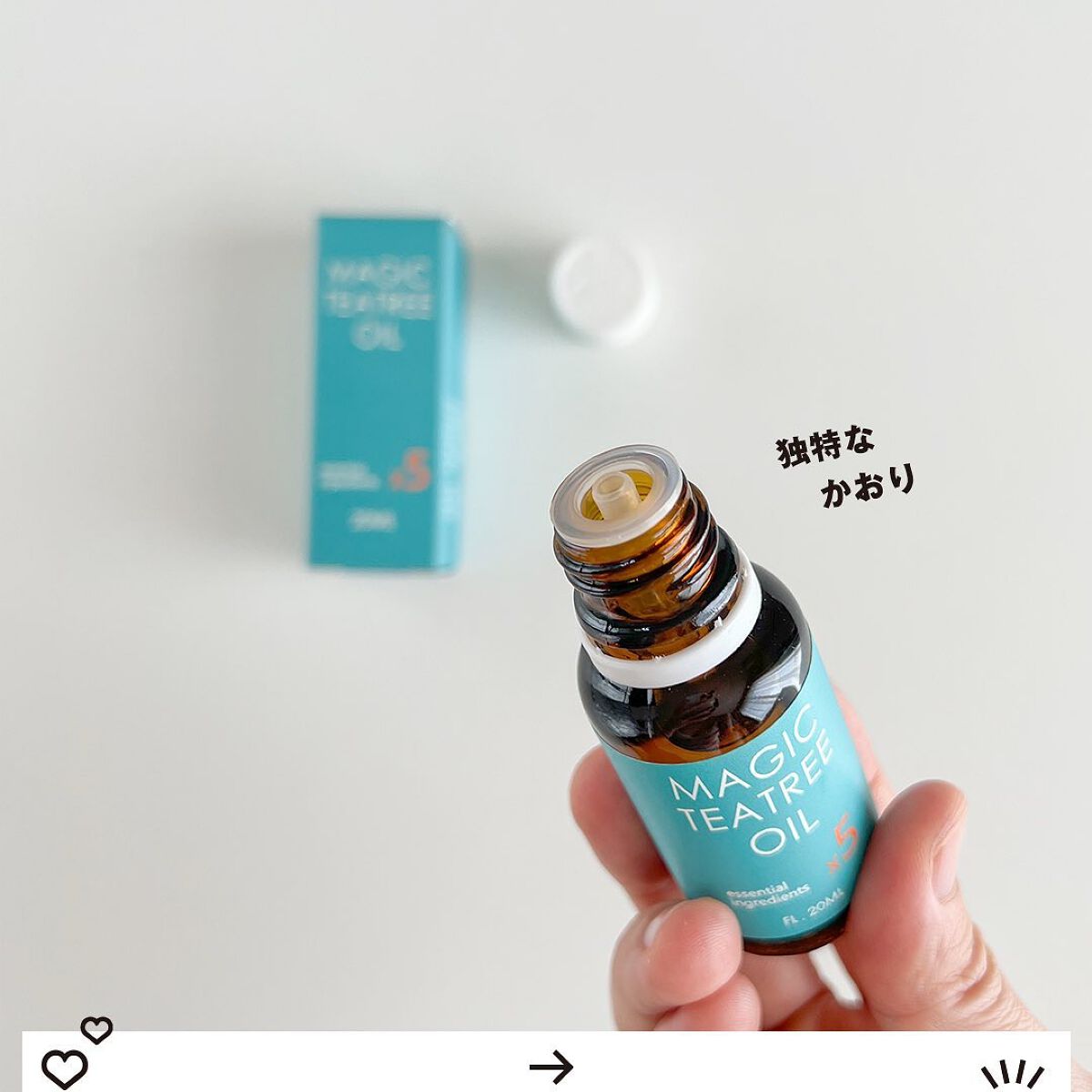 マジックカタツムリクリーム/ブラン/フェイスクリームを使ったクチコミ（2枚目）