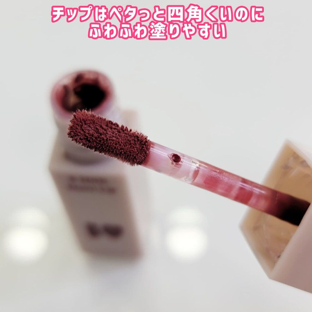 むっちリップ/b idol/口紅を使ったクチコミ（2枚目）