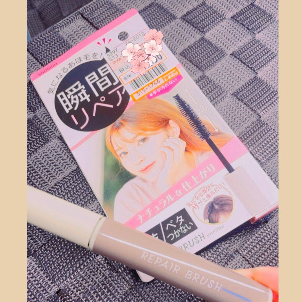 オリジナル ピュアスキンジェリー/ヴァセリン/ボディクリームを使ったクチコミ(3枚目)