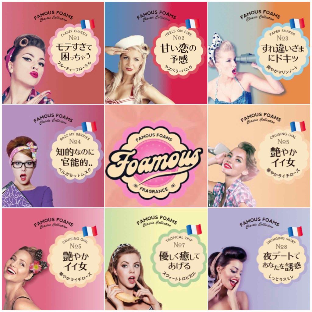 Yuri@フォロバします♡ on LIPS 「..୨୧┈┈┈┈┈┈┈┈┈┈┈┈┈┈┈୨୧リブインコンフォート..」(3枚目)