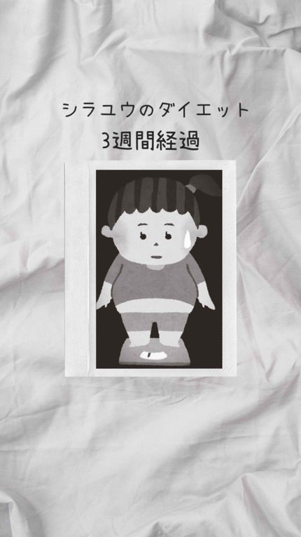 自己紹介/雑談/その他を使ったクチコミ(1枚目)