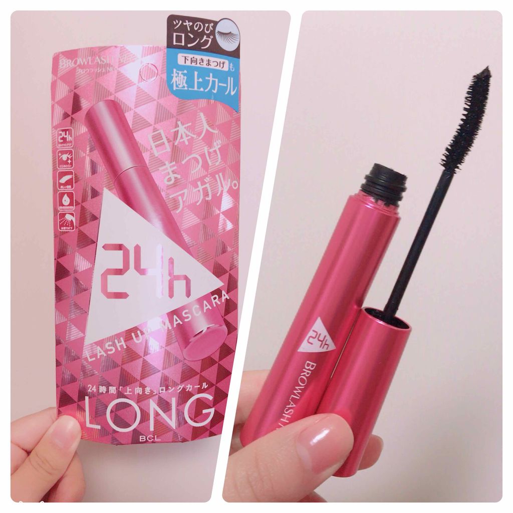 メルティーハートバーム/ZOOL/口紅を使ったクチコミ（3枚目）