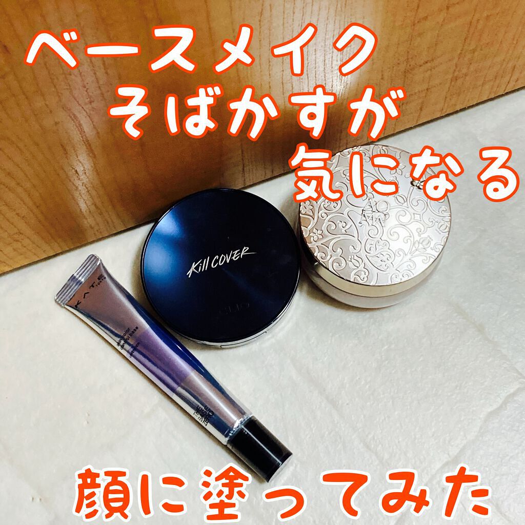 フェイスパウダー/DECORTÉ/ルースパウダーを使ったクチコミ（1枚目）