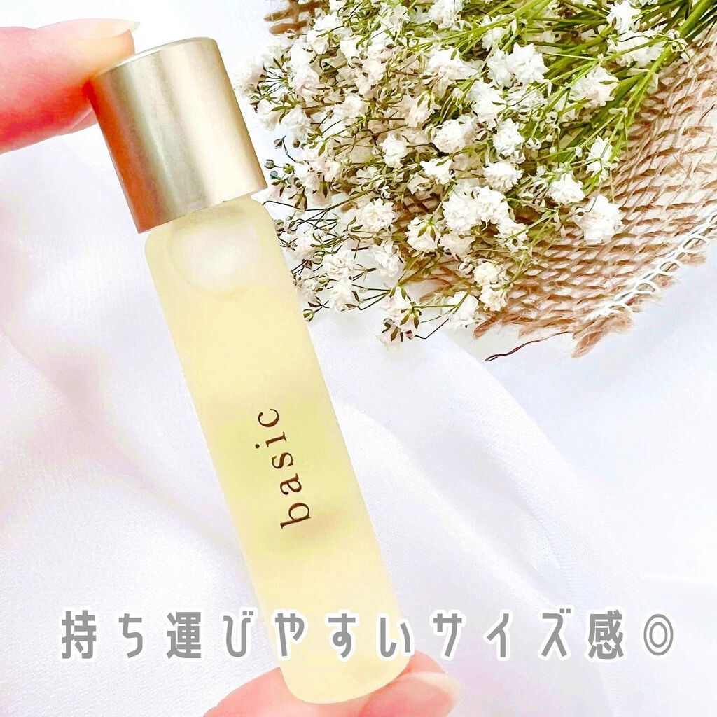 ネイルオイルベーシック/uka/ネイルオイル・トリートメントを使ったクチコミ(2枚目)