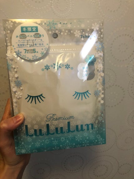 プレミアムルルルン 雪(ホワイトバニラの香り)/ルルルン/シートマスク・パックを使ったクチコミ(1枚目)