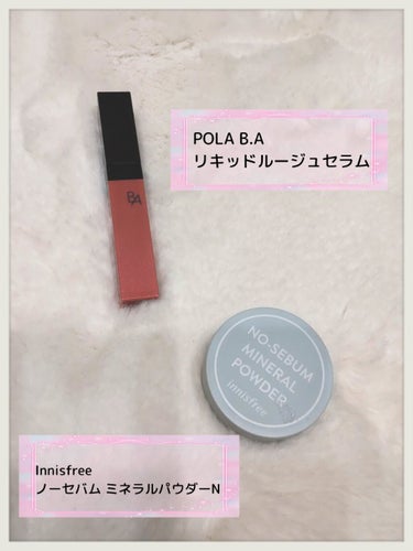 ノーセバム　ミネラルパウダー　N/innisfree/ルースパウダーを使ったクチコミ（2枚目）