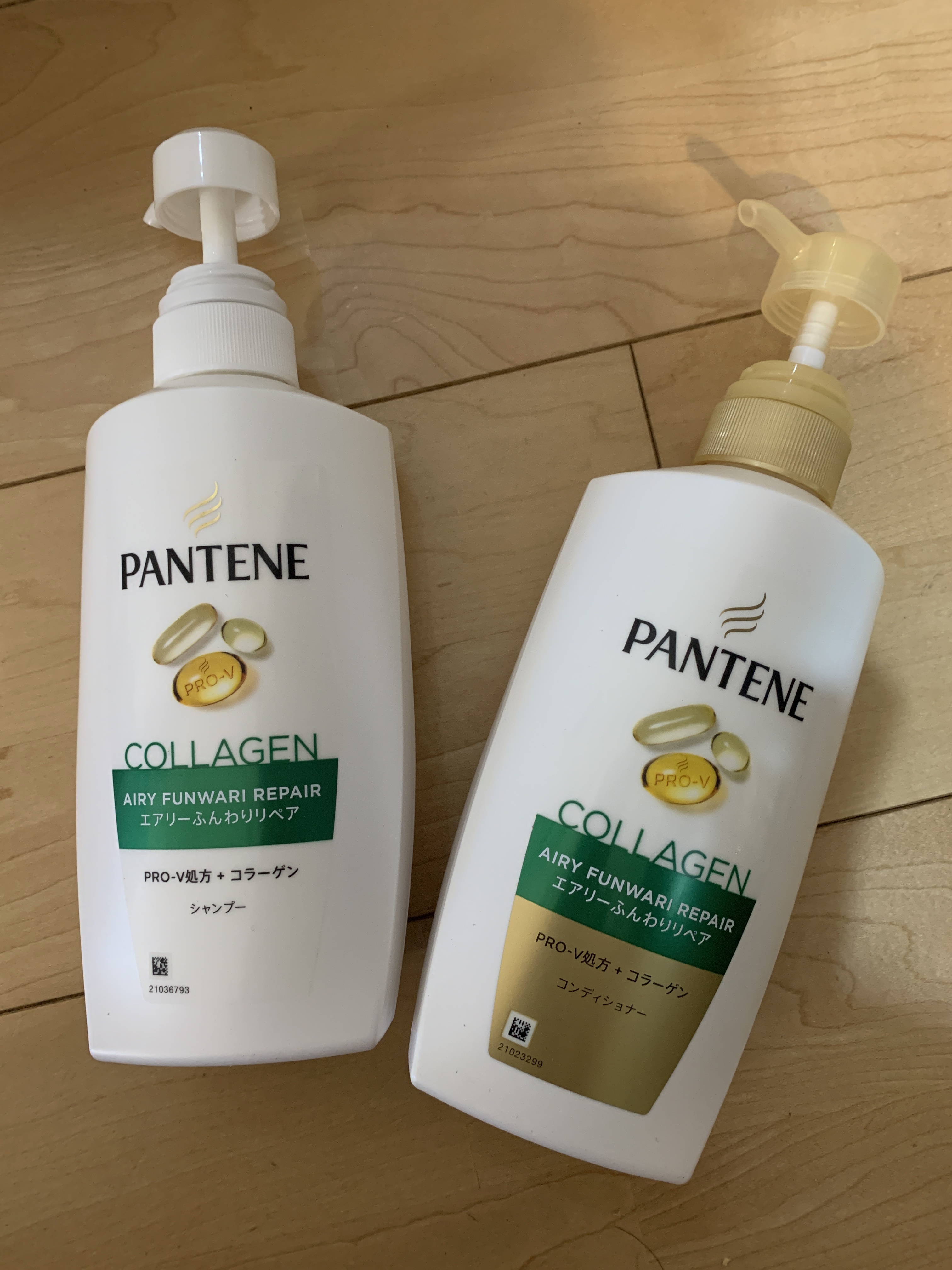 エアリーふんわりリペア シャンプー/コンディショナー/パンテーン/市販シャンプーを使ったクチコミ（1枚目）