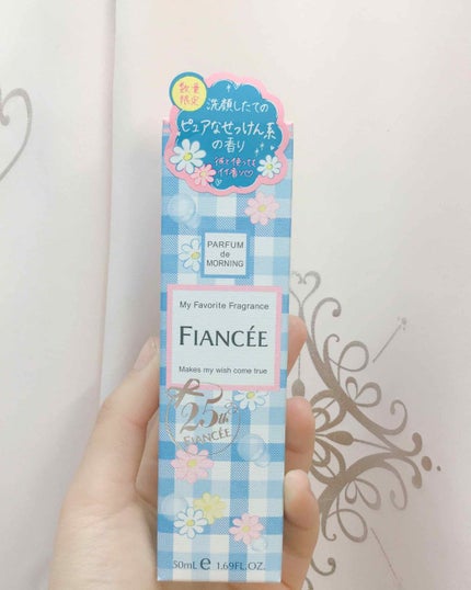 ボディミスト はじまりの朝の香り/フィアンセ/香水(レディース)を使ったクチコミ(2枚目)