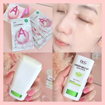 ブラックスネイル クリーム/Dr.G/フェイスクリームを使ったクチコミ(3枚目)