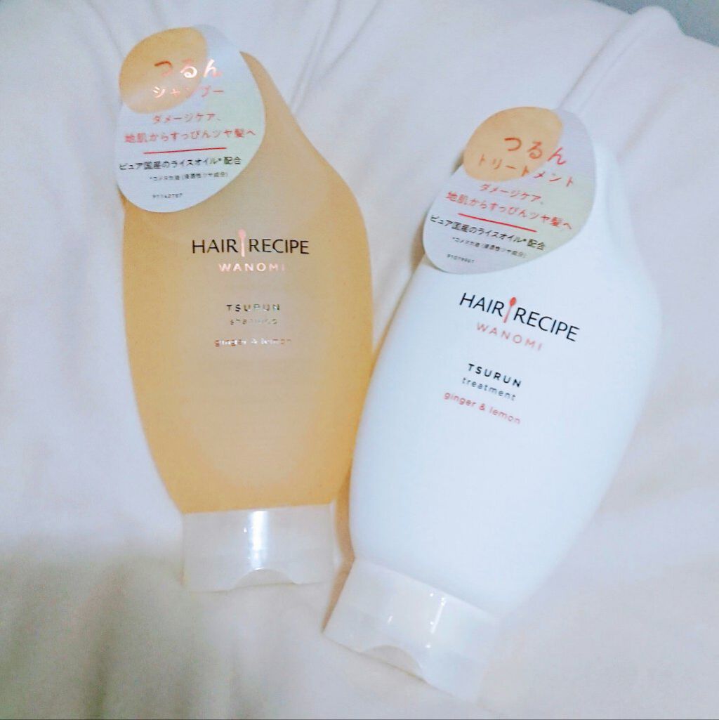 つるん シャンプー/トリートメント/WANOMI/シャンプー・コンディショナーを使ったクチコミ(1枚目)