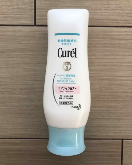 シャンプー/コンディショナー/キュレル/市販シャンプーを使ったクチコミ(1枚目)