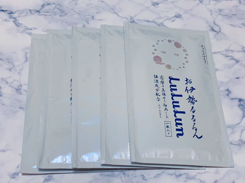 お伊勢ルルルン（フローラルパールの香り）/ルルルン/シートマスク・パックを使ったクチコミ（2枚目）