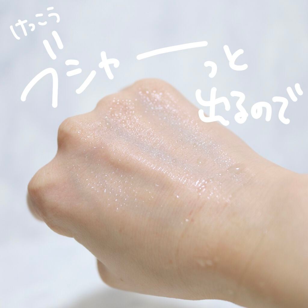 フェイシャルスプレー/エビアン/ミスト状化粧水を使ったクチコミ(5枚目)