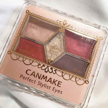 【旧品】パーフェクトスタイリストアイズ/キャンメイク/アイシャドウパレットを使ったクチコミ(3枚目)