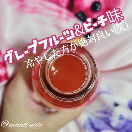 チョコラBB スパークリング/エーザイ/美容ドリンクを使ったクチコミ(2枚目)